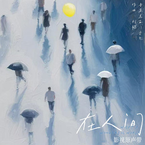 亚洲AV激情无码专区在线下载
