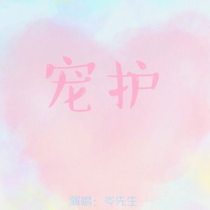 亚洲AV激情无码专区在线下载
