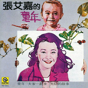 亚洲AV激情无码专区在线下载
