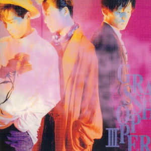 亚洲AV激情无码专区在线下载
