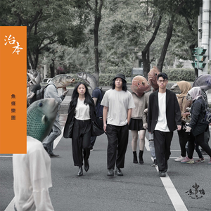 亚洲AV激情无码专区在线下载
