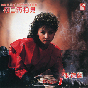 亚洲AV激情无码专区在线下载
