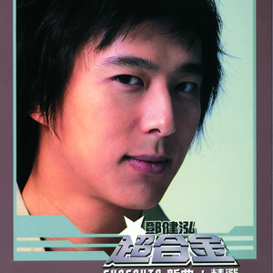 亚洲AV激情无码专区在线下载
