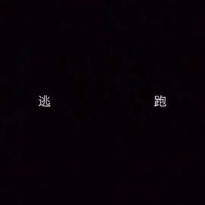 亚洲AV激情无码专区在线下载
