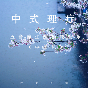 亚洲AV激情无码专区在线下载
